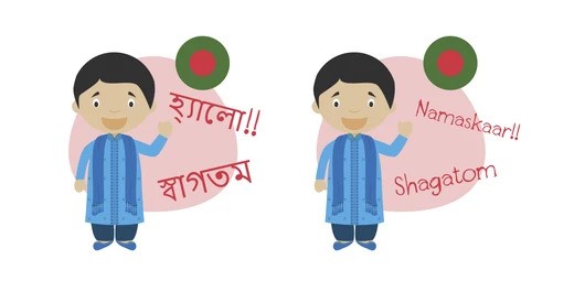 Bengali ranks seventh in the top 10 most spoken languages worldwide