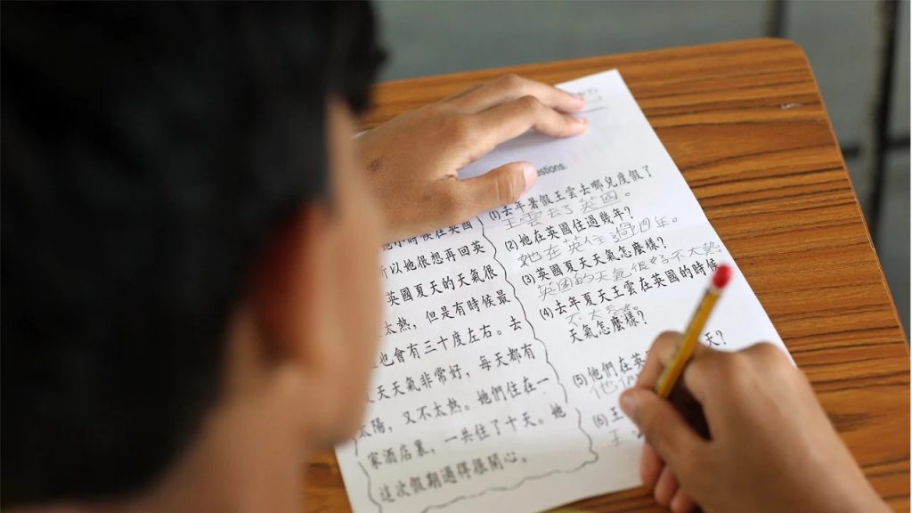 Building a solid foundation in core vocabulary is essential how to learn Chinese for beginners