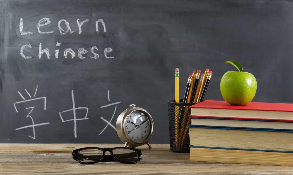 Consistency is the key to making steady progress to learn Chinese for beginner