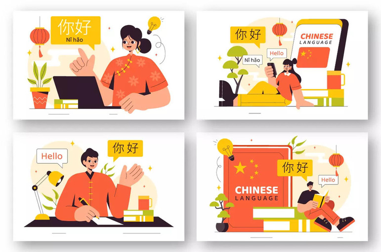 One key strategy to learn Chinese fast is to track your progress with learning apps