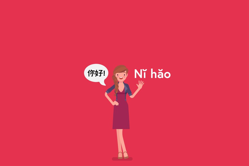 Saying hello in Chinese will help you start a conversation when visiting China