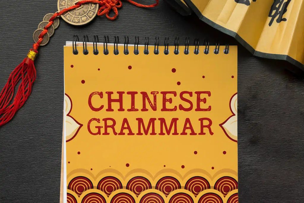 Understanding basic grammar rules is key on how to learn Chinese for beginners