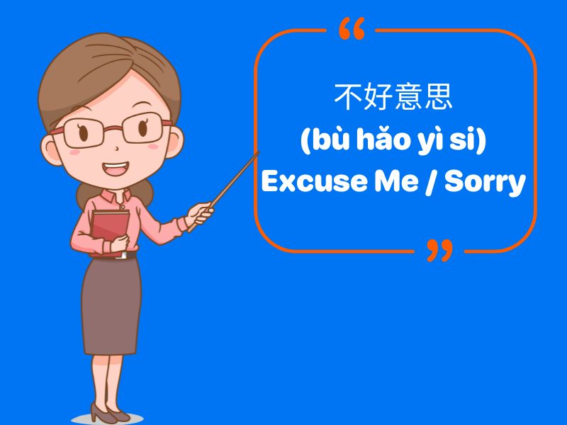 Common Ways to Say Sorry in Chinese