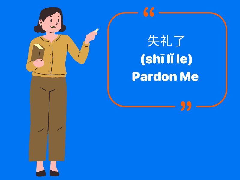 Common Ways to Say Sorry in Chinese