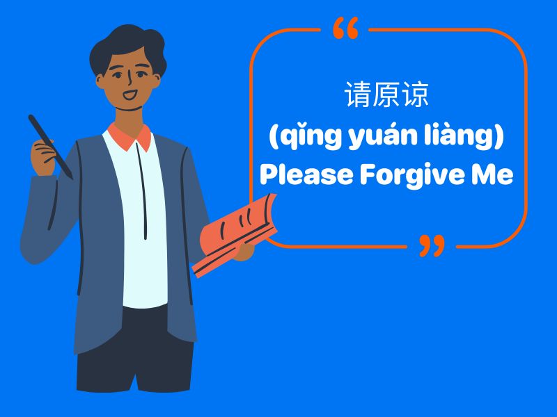 Common Ways to Say Sorry in Chinese