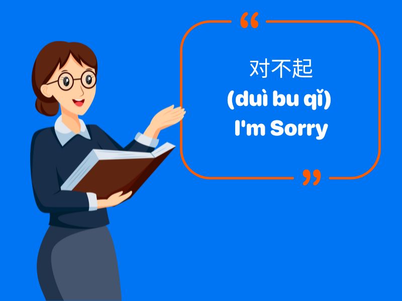 Common Ways to Say Sorry in Chinese