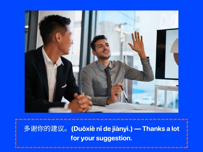 Common Ways to Say Thank You in Chinese