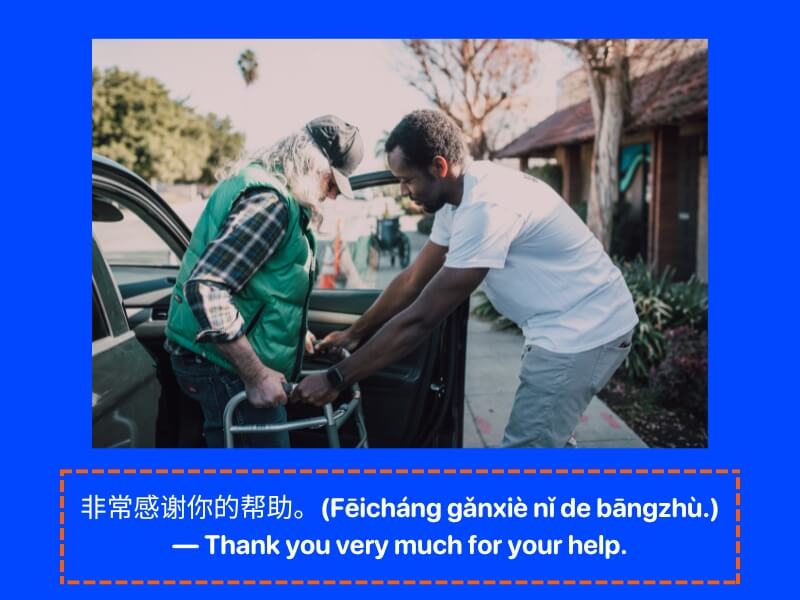 Common Ways to Say Thank You in Chinese