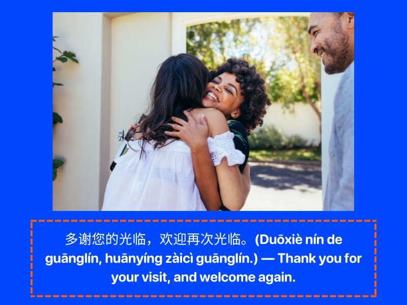 Common Ways to Say Thank You in Chinese