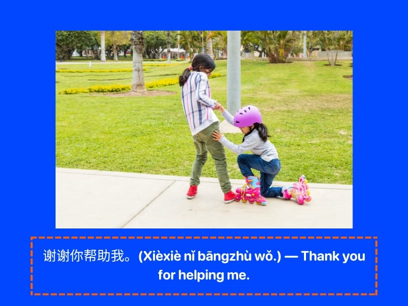 Common Ways to Say Thank You in Chinese