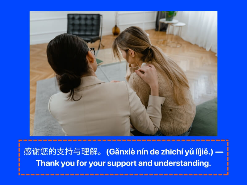 Expressing Deep Gratitude