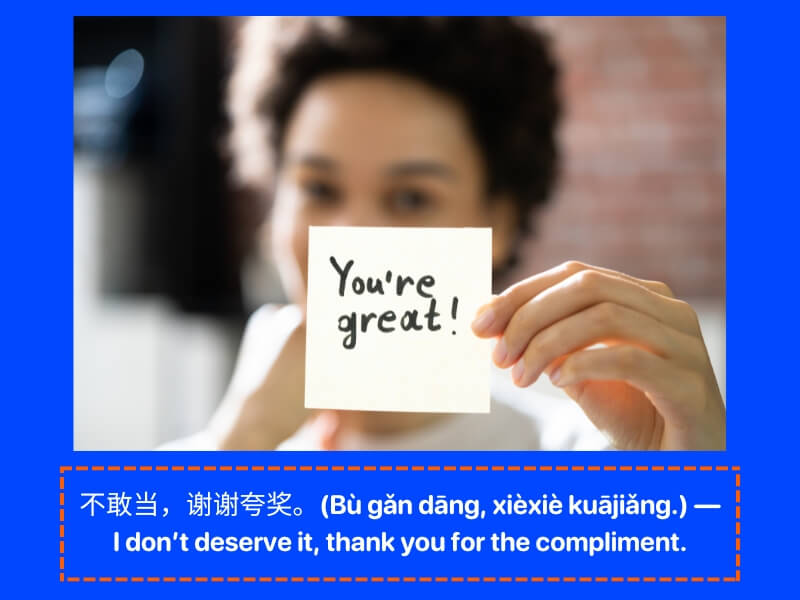 Responding to Compliments