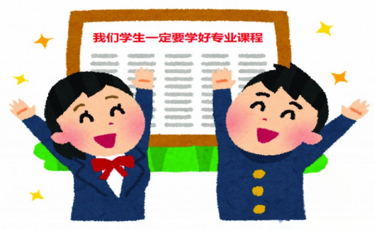 Bí quyết học giao tiếp tiếng Trung hiệu quả