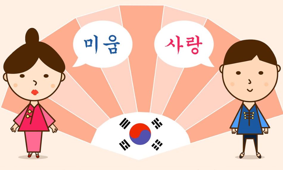 Ghép nguyên âm và phụ âm giúp hình thành từng khối âm tiết trong tiếng Hàn.