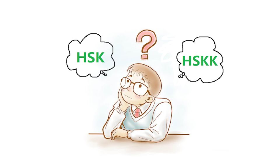 HSK certificate tests general proficiency, while HSKK assesses speaking.