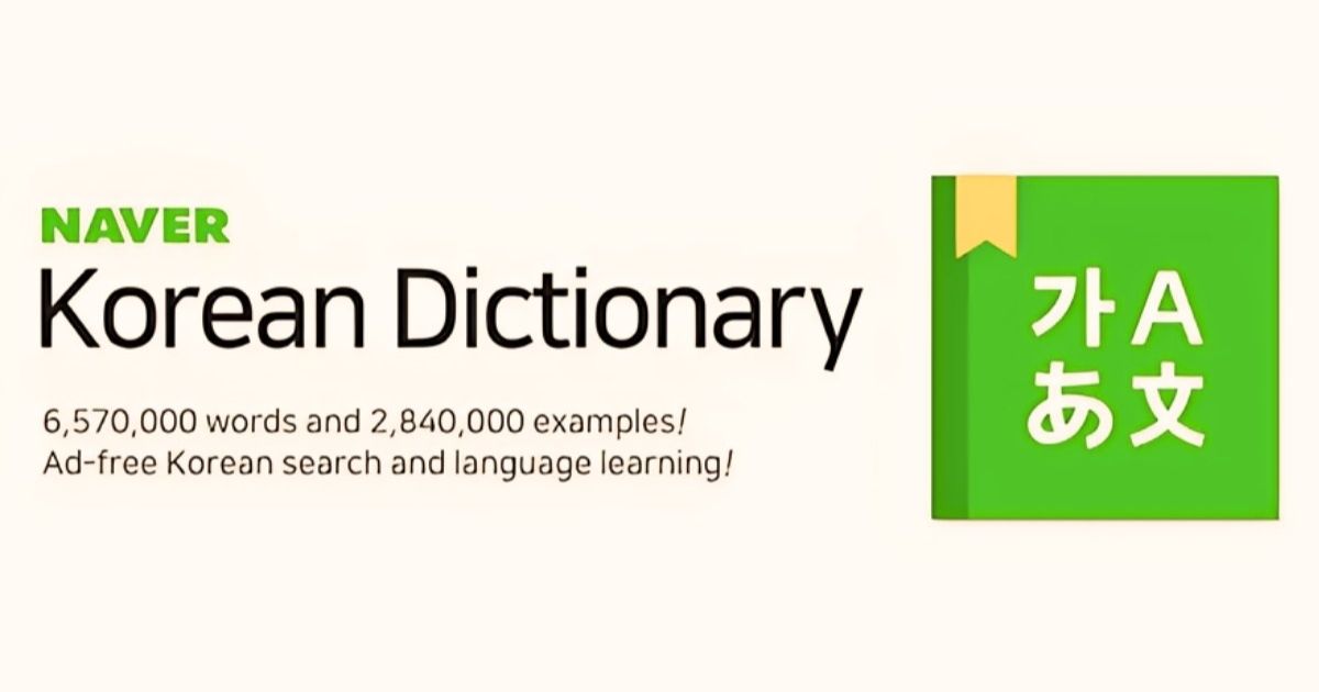 App Học Tiếng Hàn Naver Dictionary