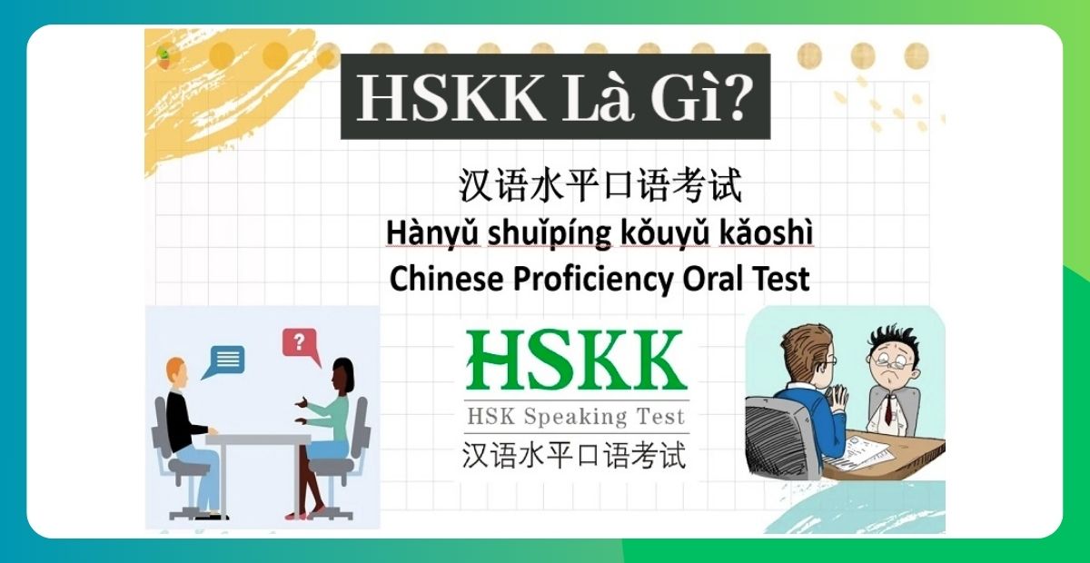 HSKK là gì?